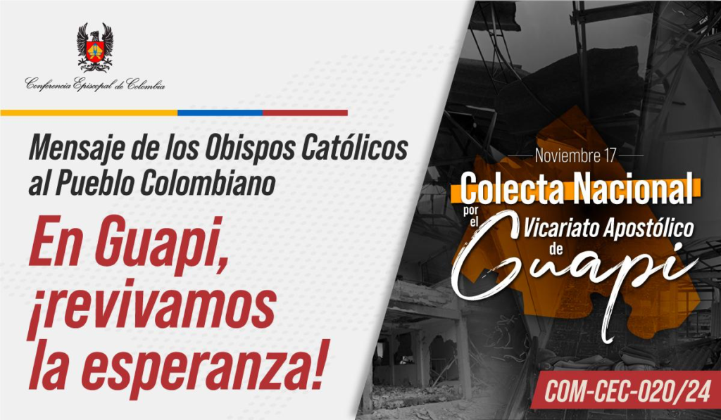 Guapi Iglesia Donaciones